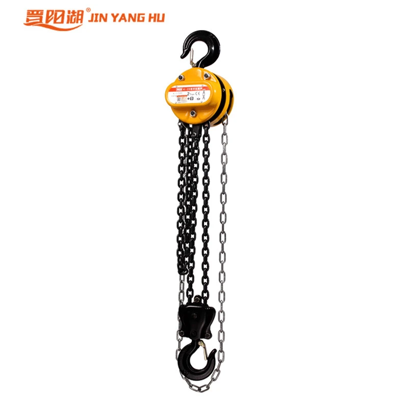 lifting equipment manual chain hoist