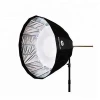 Light reflection umbrella photo studio accessories