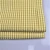 Import light weight 100D*40 poly rayon stretch fabric from China