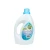 Import Liquid commercial household detergent at wholesale price from China