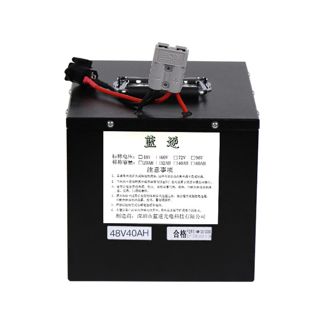 Buy Lithium Iron Phosphate Battery 48v40ah Lithium Iron Phosphate