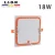 Import Low price plastic back cover indoor square led panel light in bangladesh from China
