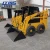 Import LTMG Skid Steer  500kg 700kgs 850kg 950kg 1050kg 1500kgs Track Crawler Wheel Skid Steer Loader With Price from China