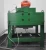 Import Magnetic equipment lithium cathode Magnetic separation system magnetic separator from China