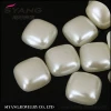 MAIN PRODUCT super quality pearl bath bead with good offer