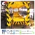 Import manual operated overheight frame automatic container spreader/Crane Part Container Lifting Spreader from China