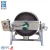 Manual tilting electric heat thermal oil jacketed cooker with mixer