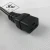 Import Manufacturer in China Hot Sale Best Quality IEC C13 to C19 retractable extension cords from China