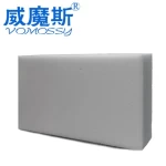Manufacturer wholesales the kitchen magic clean sponge