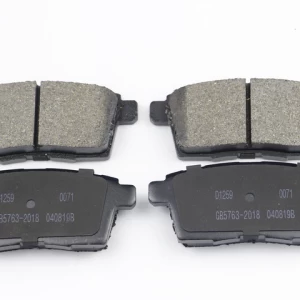 Mazda 8 RX-8 6 Brake pads Metal-less all-ceramic Disc brake pads D1258/D1259/D1009/D1008/D1711/D1679