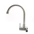 MCBKRPDIO Wall mounted stainless steel single hanld cold water-saving brushed nickel single cold kitchen faucet