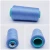 Import Medical protective clothing sewing thread from China