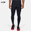 men polyester spandex trousers custom latest trousers gym men wholesale bottoms trousers