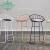 Import Metal gold stackable outdoor bar chair and table from China