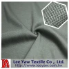 microfiber modal polyester side by side 4 way stretch pique fabric with face burn clean and wicking