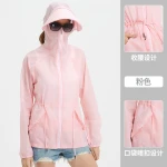 Mid-length sportswear clothing fabric nylon women Sun protection clothing