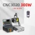Import Mini cnc3020 wood router for plastic engrave from China
