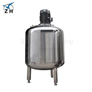 mixing tank stainless steel mixing tank with agitator