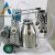 Import mobile gasoline single cow portable milking machine with price from China