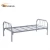Import Modern Design Simple  Single/Double People Detachable Metal Frame Steel Bed from China