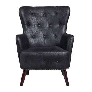 Modern  Hotel Lounge Leisure  Living Room Accent Chair