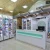 Modern Showcase For Store Decoration Wooden Counter Medical Shop Interior Design Pharmacy Furniture Medicine Cabinet