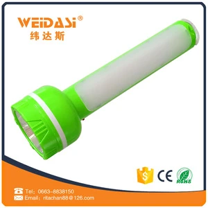 most searched products household electrical appliances bulk flashlights with cheap price
