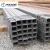 Import MS square pipe price/low carbon steel square pipe/hollow section steel pipe from China