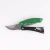Import Multi functional garden shear garden scissors with soft pouch from China