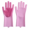 Multiple uses silicon washing gloves for kitchen household cleaning