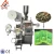 Import MY-T80 automatic tea bag packing filling sealing machine automatic packaging machine equipment for teabag from China