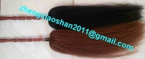 Natural horse hair whisk / horse tail duster supplier