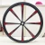 Import Navigate original magnesium alloy 8 spokes bike wheel rim 700C from China