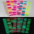 Import Neon lighting gel nail sticker 5 types wholesale private label from South Korea