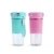 Import new arrivals portable blender usb cable rechargeable batteries juicers cup juicer blender from China