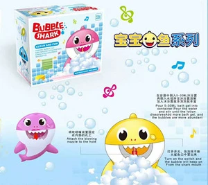 New Bubble shark toys with music baby bath toys
