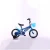Import new cheaper price children bicycle for 8 years old child bicycle saudi arabia from China