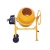 Import New Design concrete mixer machine price in india/Cheap high quality used concrete mixers for sale nz from China