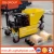Import New Design Extruded Curb Machine /Concrete Asphalt road Curb Making Machine from China