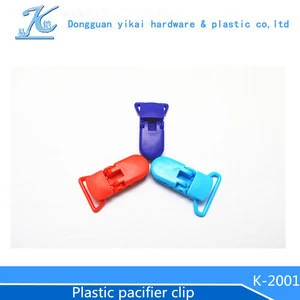 new design hotsale plastic clip for bag,Plastic plastic spring clip,plastic paper fastener for clothing
