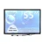 Import New Design XieTouch Driver Free Waterproof 55 inch Multi IR Touch Screen Touch Frame from China