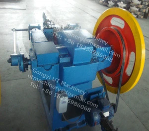 New Generation Super Quality Screw wire nail making machine with good feedback