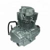 New Motorcycle ATV CG250 4+1 Reverse Gear Air-cooled Engines For Xinyuan CG250 4+1 Reverse Gear Air-cooled Engines FDJ-031