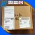Import New original SX80 IP40 video conference CTS-SX80-IP40-K9 from China
