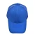 Import New Performance 6 Panel Long Curved Brim Cotton Custom Logo Fitted Trucker Hat from China