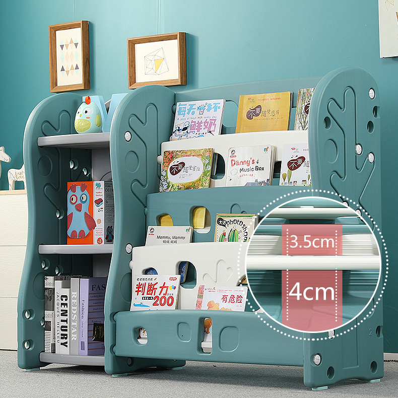 Buy New Plastic Indoor Toy Storage Children Kid Bookshelf And Cabinet ...