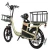 Import New product 48v 12ah 18 inch tire  high speed cargo electric urban bike electric mobility scooter LANDAO Factory supply OEM from China