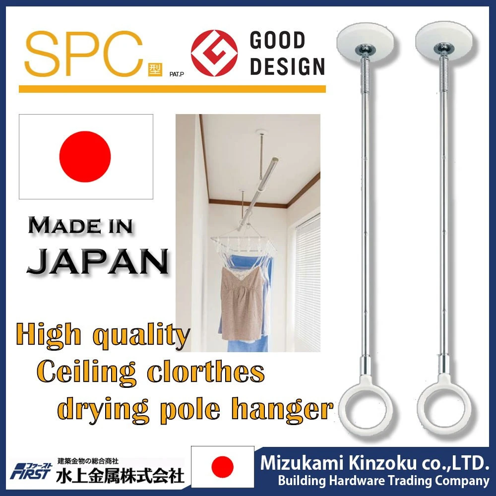 NEW PRODUCTS HEAVY DUTY LAUNDRY DRYING CLOTHES HANGER POLE RACK MADE IN JAPAN TO DRY CLOTHES INDOOR