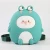 Import New School Bags Kids Cartoon Backpack Boys and Girls Children Bag 3D Animal Backpack from China