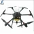 Import New type Long flight time 6axis helicopter agricultural sprayer uav for crop irrigate from China